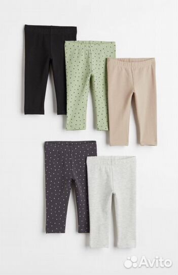 Новые «H&M» лосины 92