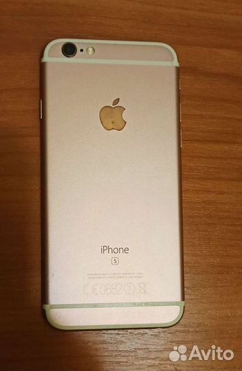 Задняя крышка iPhone 6S (розовый)