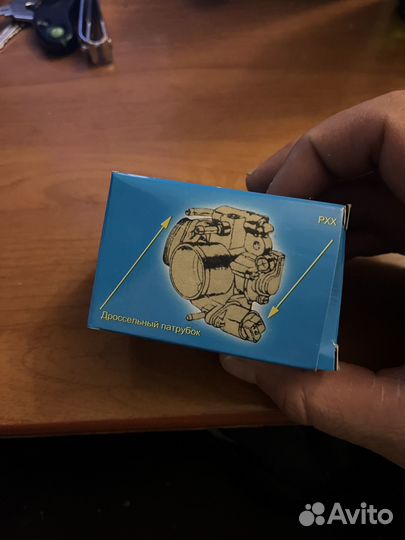 Регулятор холостого хода ваз