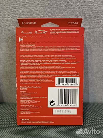 Фотобумага canon