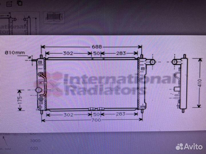 Радиатор охлаждения Chevrolet Lanos