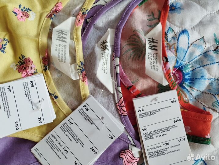 Сарафан H&M пакетом 110/116