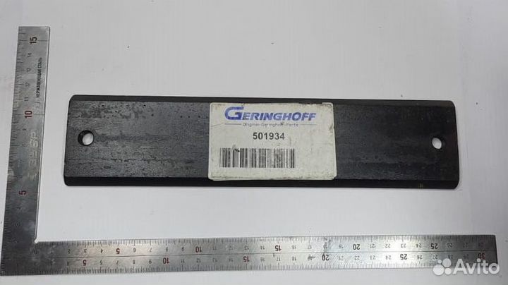 Пластина Герингоф Geringoff