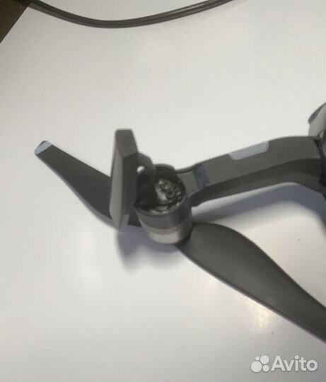 DJI Mavic Air 5.8 FCC