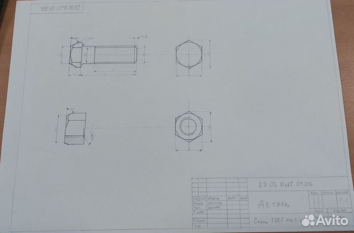 Чертежи на заказ 3D и от руки