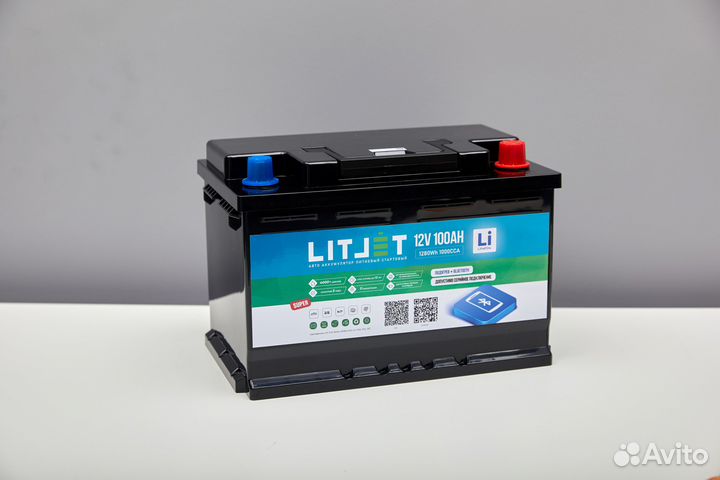 Автомобильный аккумулятор lifepo4 12V 100Ah 1000CC