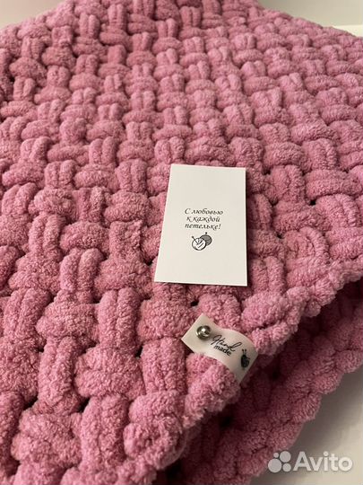 Плед плюшевый для малыша