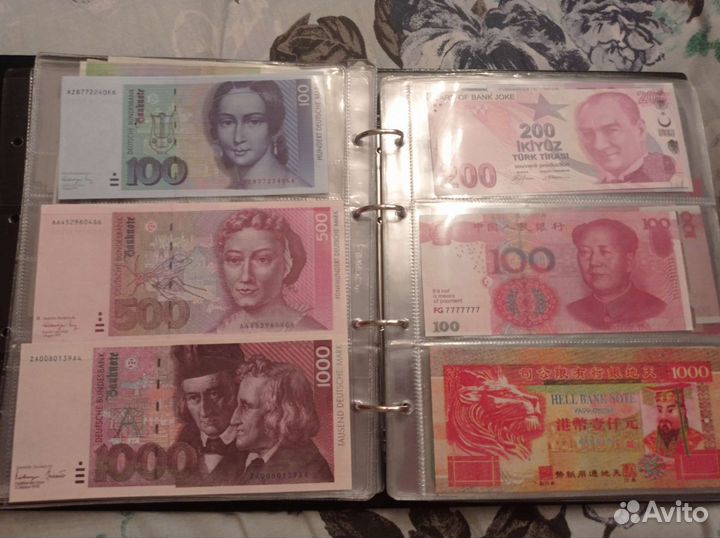 Царские банкноты в рамке