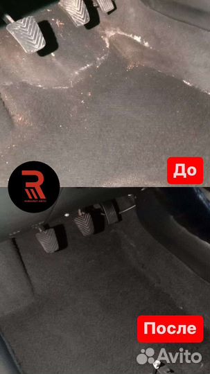 Химчистка салона автомобиля