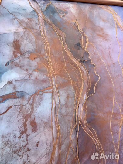 Картина 50/70 см абстракция