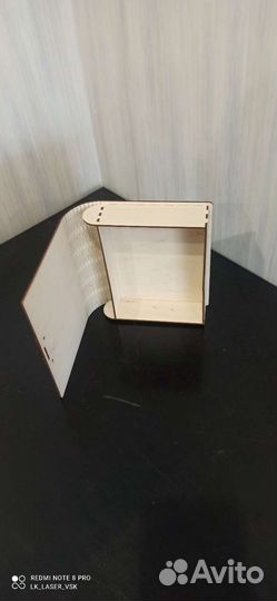 Шкатулка книжка