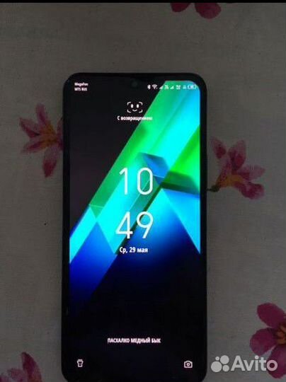 Infinix Note 12 Pro, 8/256 ГБ