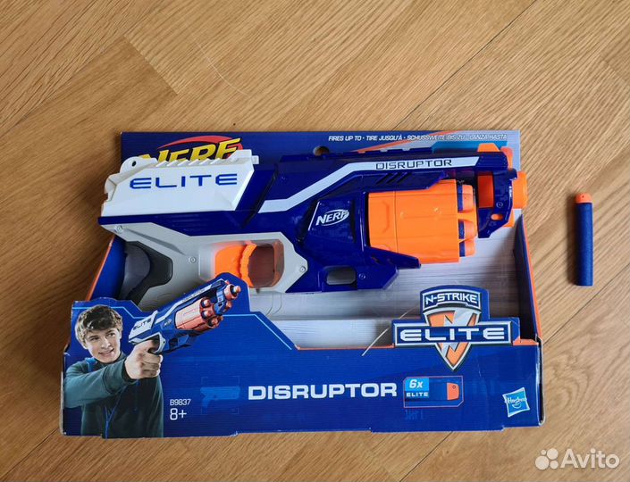 Бластер Nerf Elite