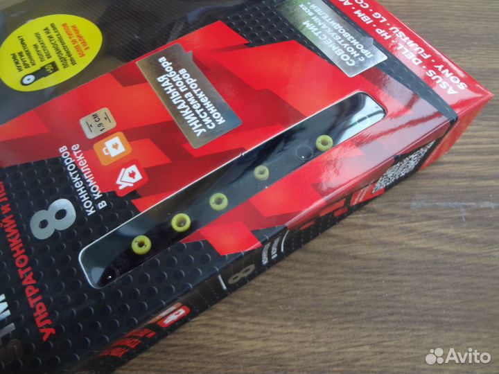 Универсальный блок питания STM SL90 90вт