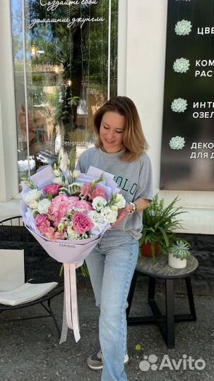 Букет цветы лето