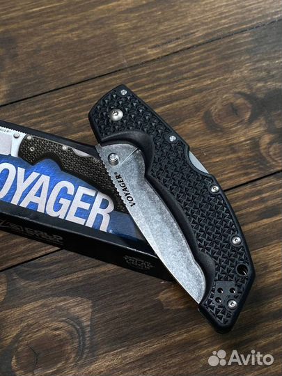 Складной нож Cold Steel Voyager