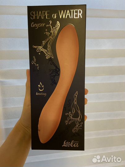 Вибромассажер для тела