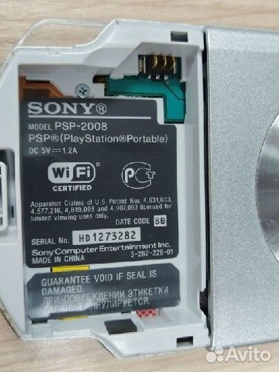 Sony PSP 2008