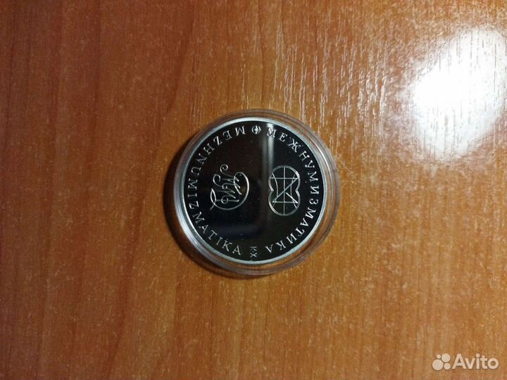 Монета 250 лет открытия Америки