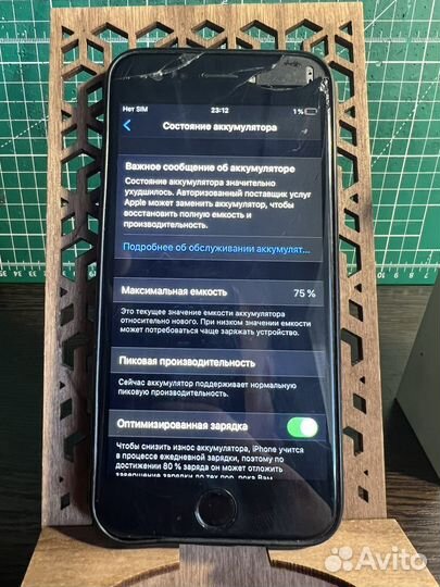 iPhone 6S, 16 ГБ