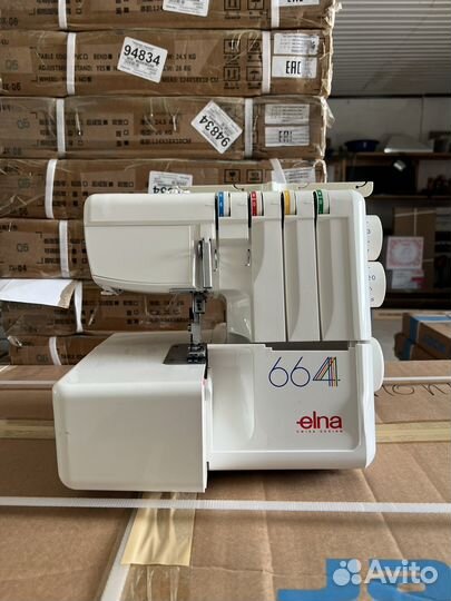 Elna 664 оверлок плюс кардане