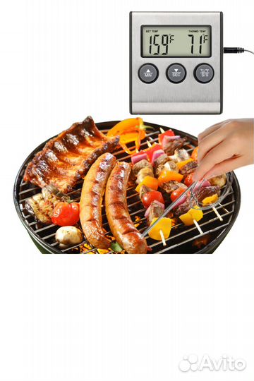 Цифровой Пищевой термометр 250С в выносным щупом