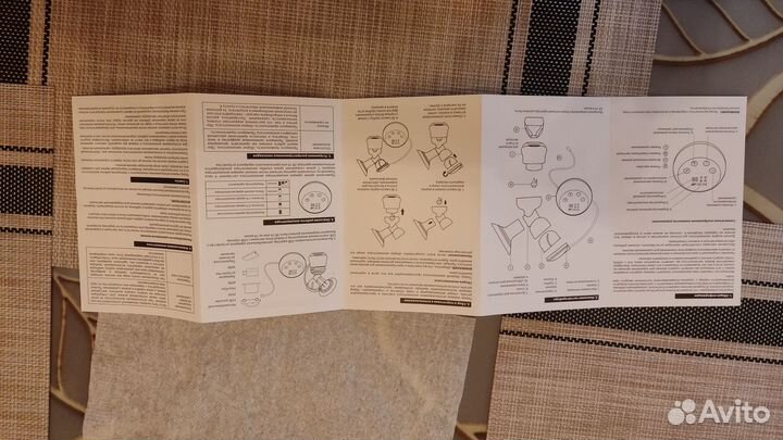 Молокоотсос электрический