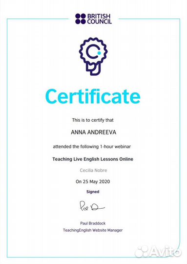 Преподаватель англ. языка для взрослых онлайн