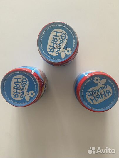 Детское мясное пюре фрутоняня