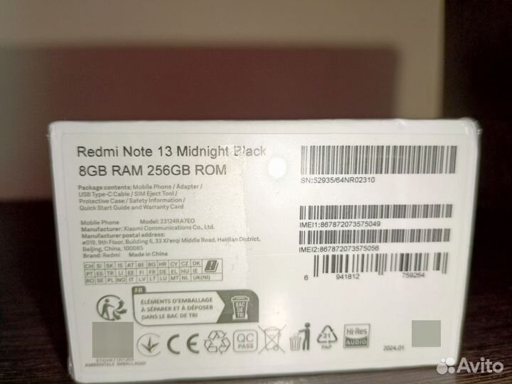 Xiaomi Redmi Note 13, 8/256 ГБ