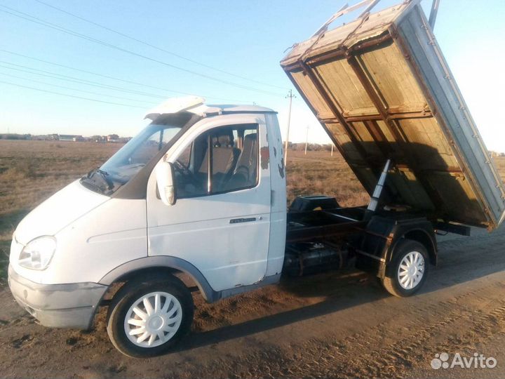 ГАЗ ГАЗель 3302 самосвал, 2008