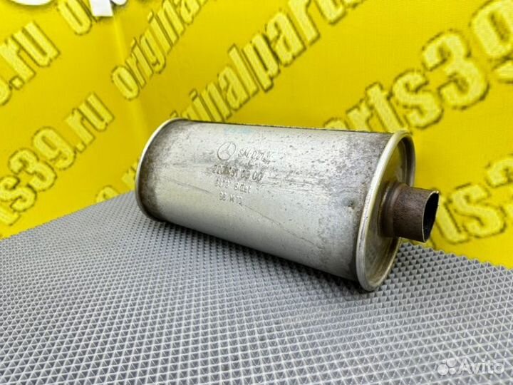 Резонатор глушителя Mercedes-Benz S-Class W220