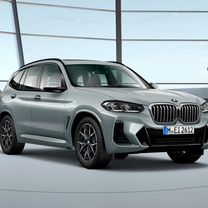 Новый BMW X3 2.0 AT, 2024, цена от 8 600 000 руб.