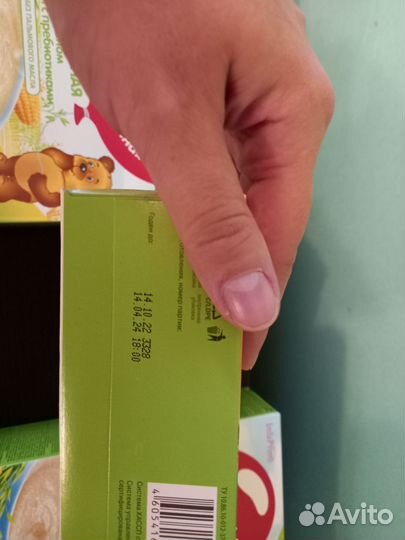 Детские каши винни