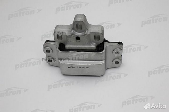 Patron PSE30002 Опора двигателя VW: tiguan 2.0 TDI 2.0 tfsi 07