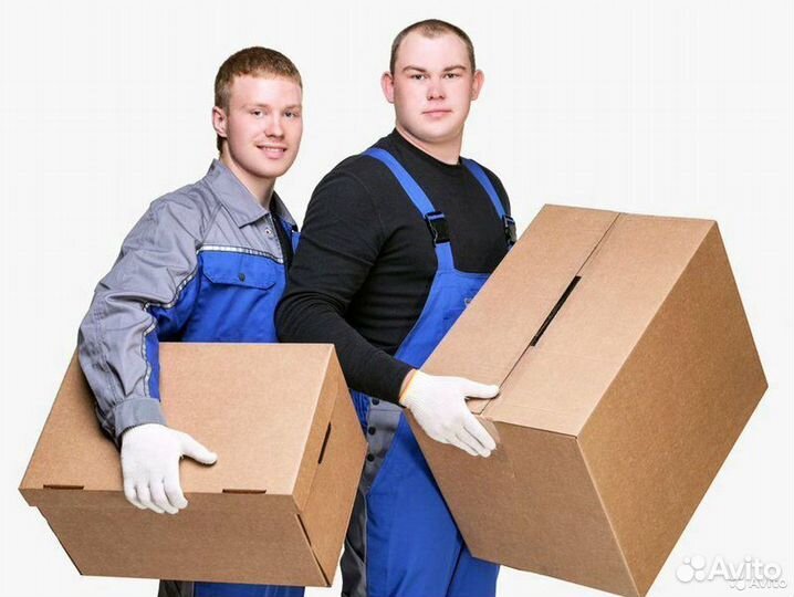 Грузчики на погрузку/разгрузку. Переезды. Такелаж