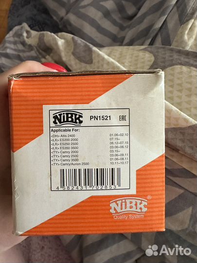 Тормозные колодки toyota camry rav4