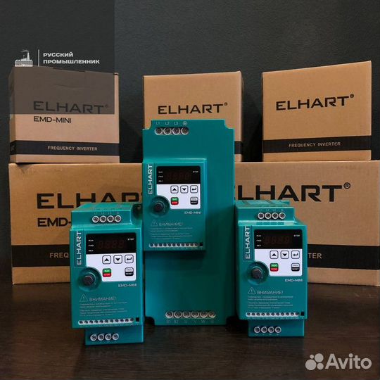 Преобразователь частотный elhart 0,75 кВт