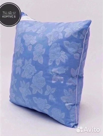 Подушка 70х70 и 50х70