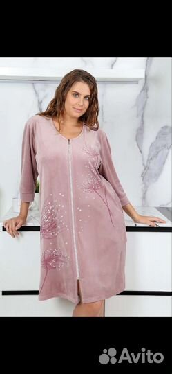 Халат голубой цвет 56-58.новый