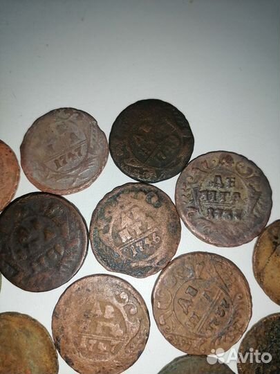 Старинные медные царские монеты на выбор