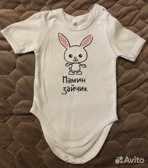 Бодики для новорожденных