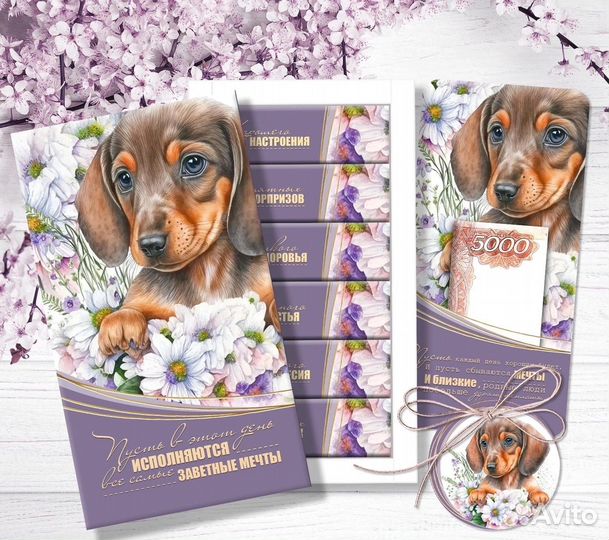 Сладкие подарки на праздники