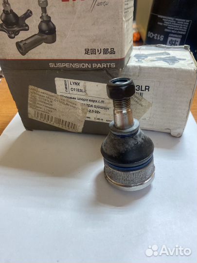 Шаровая опора Мазда 6 GG,GH