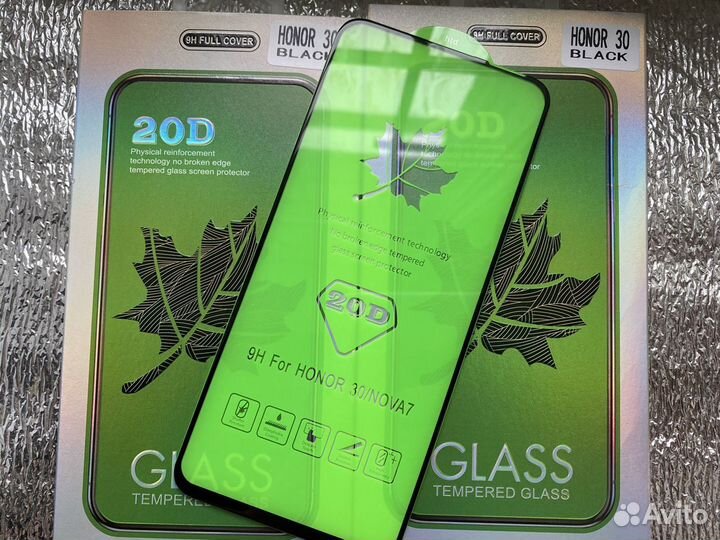 Защитное стекло для honor30