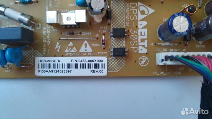 Блоки питания для тв