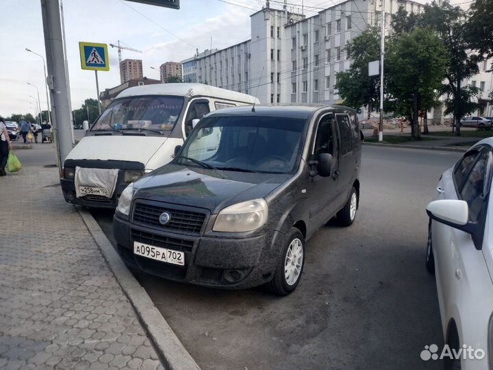Грузоперевозки рб,РФ,янао,хмао.Москва-Уфа-Москва.У