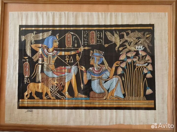 Египетский папирус