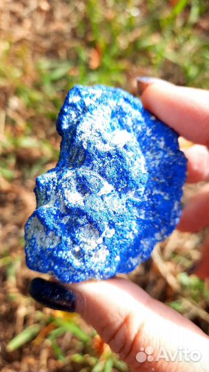 Азурит Срез Камень Минерал