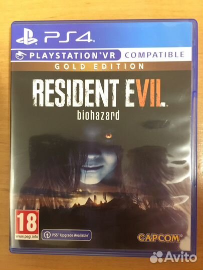 Resident Evil 7 Biohazard для PS4, PS5